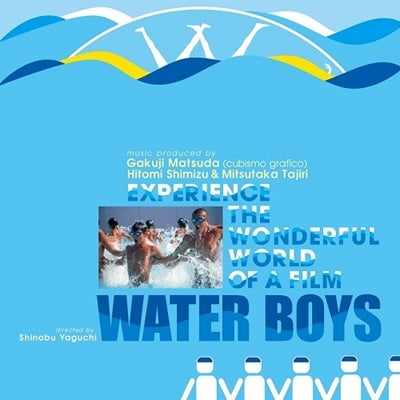 Ost - Water Boys (Original Motion Picture Soundtrack) - Japan Vinyl LP Record