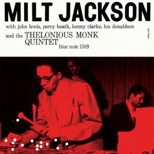 Milt Jackson - Milt Jackson - Japan UHQCD Limited Edition