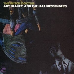 Art Blakey & The Jazz Messengers - The Witch Doctor - Japan UHQCD Limited Edition