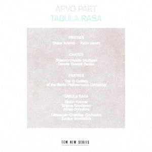 Dennis Russell Davies (conductor) - Part: Tabula Rasa - Japan SHM-CD
