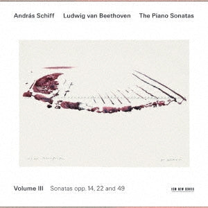 Andras Schiff - Beethoven: Piano Sonatas Vol.3 - Japan SHM-CD