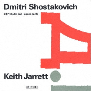 Keith Jarrett - Shostakovich: 24 Preludes And Fuges - Japan 2 SHM-CD