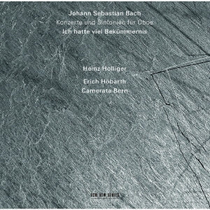 Heinz Holliger - J.S. Bach: Double Concerto - Oboe Concertos - Japan SHM-CD