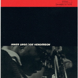 Joe Henderson - Inner Urge - Japan UHQCD Limited Edition