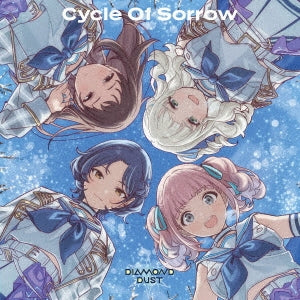 Diamond Dust - Cycle Of Sorrow - Japan CD Single