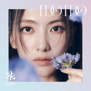 Kara (Korea) - I Do I Do - Japan Type-D / Jiyoung ver. CD + Trading Card Limited Edition