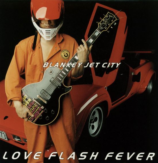BLANKEY JET CITY - LOVE FLASH FEVER - Japan 180g Vinyl 2 LP Record Limited Edition