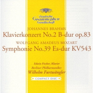 Wilhelm Furtwangler - Brahms: Piano Concerto No. 2 / Mozart: Symphony No. 39 - Japan UHQCD Limited Edition