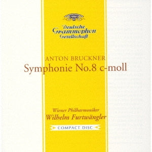 Wilhelm Furtwangler - Bruckner: Symphony No. 8 - Japan UHQCD Limited Edition