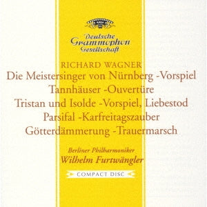 Wilhelm Furtwangler - Wagner: Orchestral Works - Japan UHQCD Limited Edition
