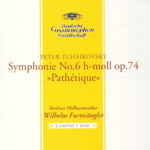 Wilhelm Furtwangler - Tchaikovsky: Symphony No. 6 "Pathetique - Japan UHQCD Limited Edition