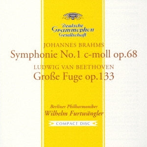 Wilhelm Furtwangler - Brahms: Symphony No. 1 / Beethoven: Grand Fugue - Japan UHQCD Limited Edition