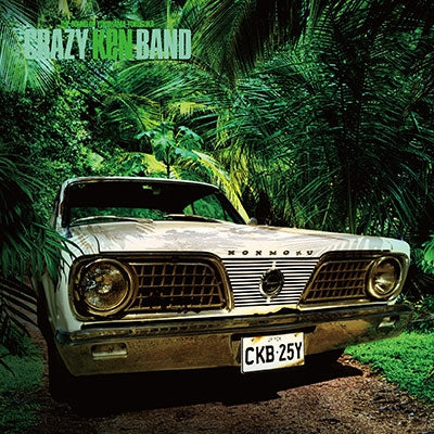 Crazy Ken Band - Jyuei - Japan 180g Vinyl 2 LP Record Limited Edition