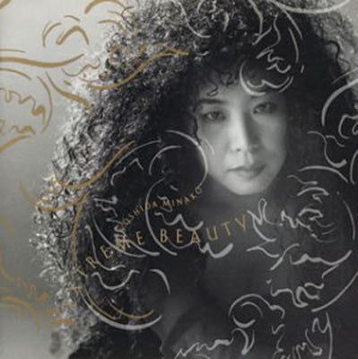 Minako Yoshida - Extreme Beauty - Japan SHM-CD