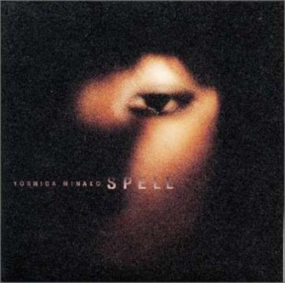 Minako Yoshida - Spell - Japan SHM-CD