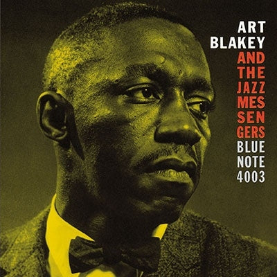 Art Blakey & The Jazz Messengers - mornin - Japan SACD Hybrid Limited Edition