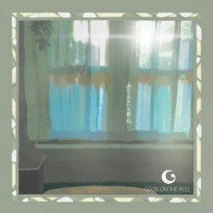 GOOD ON THE REEL - Furete Mitai To Omotta. - Japan CD+DVD Limited Edition