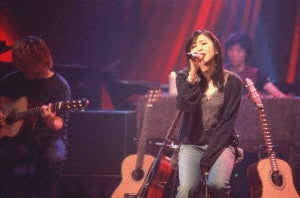 Hikaru Utada - Hikaru Utada Live Chronicles Unplugged (2001) - Japan Blu-ray Disc