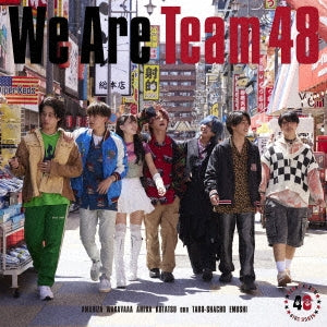 Team48 - We Are Team 48 - Japan Type-A CD+DVD Limited Edition