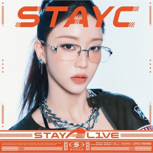 STAYC - STAY ALIVE - Japan Solo Ver. SUMIN Ver. CD + Goods Limited Edition