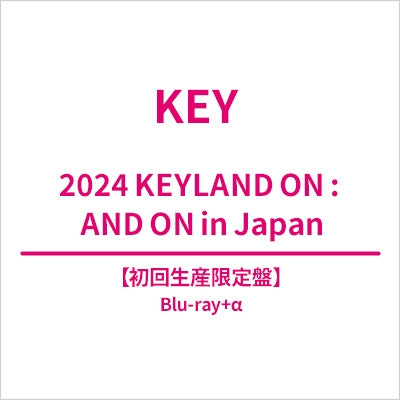 KEY (SHINee) - 2024 KEYLAND ON : AND ON in Japan - Japan Blu-Ray Disc+Photobook+Folded Poster Limited Edition