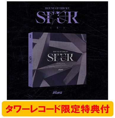 xikers - 5Th Mini Album ‘House Of Tricky : Spur' X Ver. - Import CD