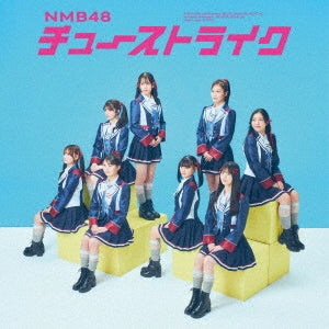 Nmb48 - Chu Strike - Japan Type-B CD + DVD