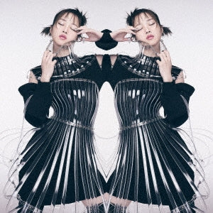 Rei - Xings - Japan Vinyl LP Record