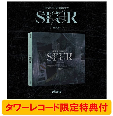 xikers - 5Th Mini Album ‘House Of Tricky : Spur' Tricky Ver. - Import CD