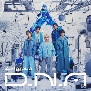 Aぇ! group - D.N.A - Japan CD