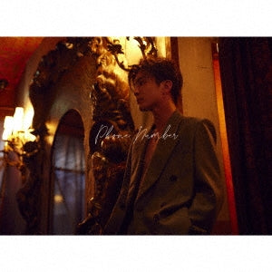 Takanori Iwata - Phone Number - Japan JACKET MAKING Ver. CD+DVD+Booklet+Trading Card Digipak Limited Edition