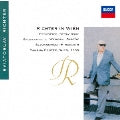 Sviatoslav Richter (piano) - Richter In Wien - Japan 2 UHQCD Limited Edition