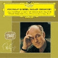 Sviatoslav Richter (piano) - Mozart: Piano Concerto No.20 / Prokofiev: Piano Concerto No.5 - Japan UHQCD Limited Edition