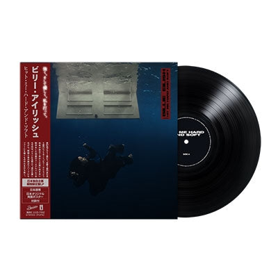 Billie Eilish - Hit Me Hard And Soft - Japan Vinyl LP Record