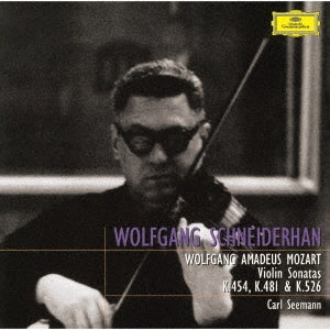 Wolfgang Schneiderhan (violin) - Mozart: Violin Sonatas No. 40-42 - Japan UHQCD Limited Edition