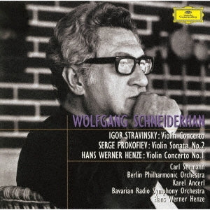 Wolfgang Schneiderhan (violin) - Stravinsky, Henze: Violin Concerto / Prokofiev: Violin Sonata No.2 - Japan UHQCD Limited Edition