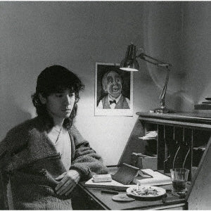 Reichi Nakaido - E - Japan 180g Vinyl 2 LP Record Limited Edition