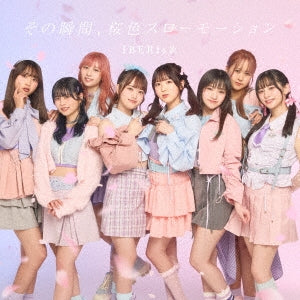 Iberis& - Sono Shunkan.Sakurairo Slow Motion - Japan CD+Photo Book