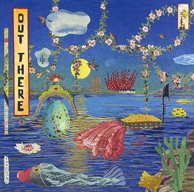 Hiromi Uehara - Out There - Japan SHM-CD