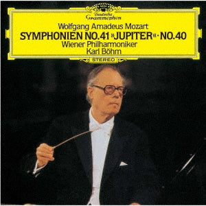 Karl Bohm - Mozart: Symphony No.40 & No.41 "Jupiter" and More - Japan UHQCD