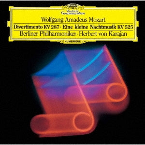 Herbert Von Karajan - Mozart: Divertimento No.15, Eine Kleine Nchtmusik - Japan UHQCD