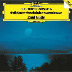 Emil Gilels - Beethoven: Piano Sonatas No. 8 "pathetique" , No. 14 "moonlight" & No. 23 "appassionata" - Japan UHQCD