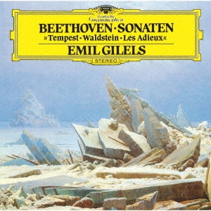 Emil Gilels - Beethoven: Piano Sonatas No.17 "Tempest", No.21 "Waldstein", No.26 "Les Adieux" - Japan UHQCD
