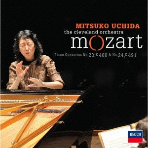Mitsuko Uchida - Mozart: Piano Concertos Nos.24 & 23 - Japan UHQCD