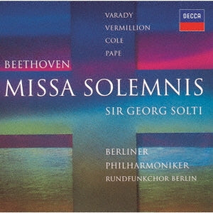 Sir Georg Solti - Beethoven: Missa Solemnis - Japan UHQCD