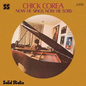 Chick Corea - Now He Sings. Now He Sobs - Japan UHQCD
