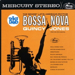 Quincy Jones - Big Band Bossa Nova - Japan UHQCD