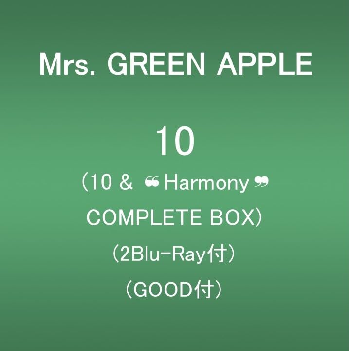 Mrs. GREEN APPLE - 10 & “Harmony” 【COMPLETE BOX】 - Japan CD+2Blu-ray Disc+Goods Set Box Set