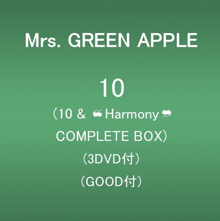 Mrs. GREEN APPLE - 10 & “Harmony” 【COMPLETE BOX】 - Japan CD+3DVD+Goods Set Box Set