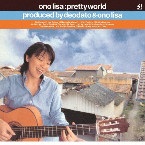 Lisa Ono - Pretty World - Japan Vinyl LP Record Limited Edition
